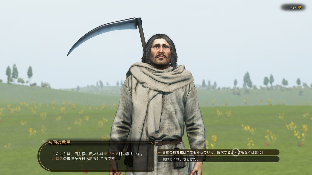 『Mount & Blade II: Bannerlord』農民