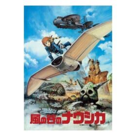 スタジオジブリの復刻した「ポスター」&「パンフレット」発売日が11月1日に決定_004