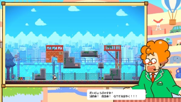 「さかだち」で世界が反転するパズルアクション『さかだちの街』のSteam配信日が11月10日に決定_016