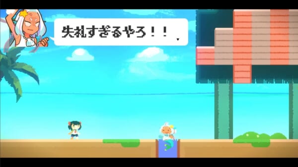 「さかだち」で世界が反転するパズルアクション『さかだちの街』のSteam配信日が11月10日に決定_009