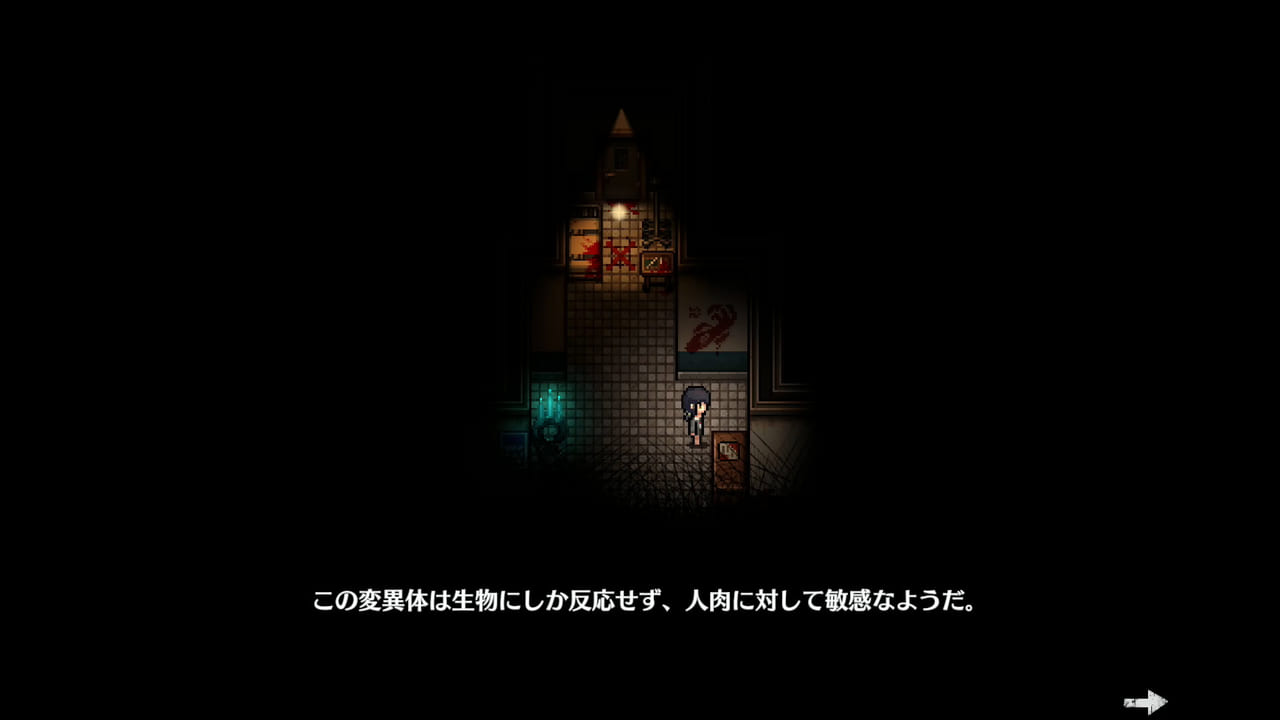 『Savior of the Abyss -深淵の救い主-』Nintendo Switch版が11月24日に発売決定7