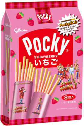 『ストリートファイターII』と「ポッキー」のコラボが11月29日開幕_001