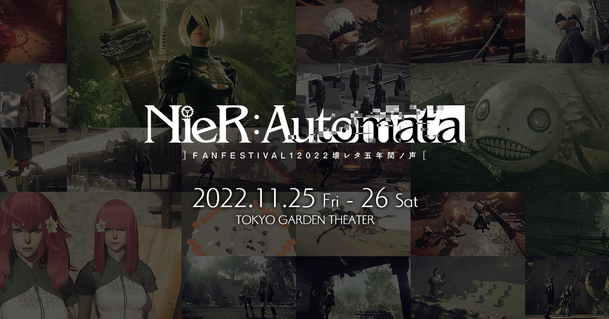 nier 公式生放送 5月3日 ミラー