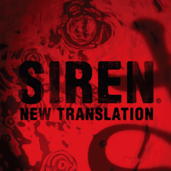 【今日は何の日？】『SIRENが発売された日（11月6日）。「どうあがいても、絶望 。」のキャッチコピーが有名で、独特の雰囲気と深みのあるストーリーが魅力の人気ホラーゲーム_003