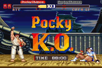 『ストリートファイターII』と「ポッキー」のコラボが11月29日開幕1