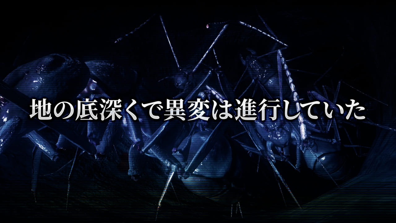 『地球防衛軍 4.1 for Nintendo Switch』が予約開始_077