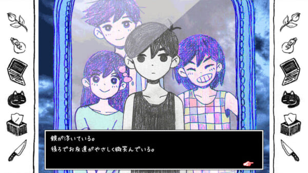 ひきこもりRPG『OMORI』のニンテンドースイッチパッケージ版の販売が本日より開始_006