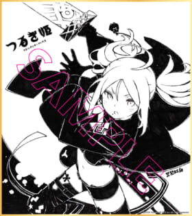 『FGO』塩川洋介氏の新作『つるぎ姫』正式発表、2024年発売へ6