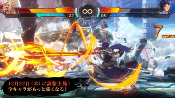 『アラド戦記』の対戦格闘ゲーム『DNF Duel』スイッチ版が2023年4月20日に発売決定_005