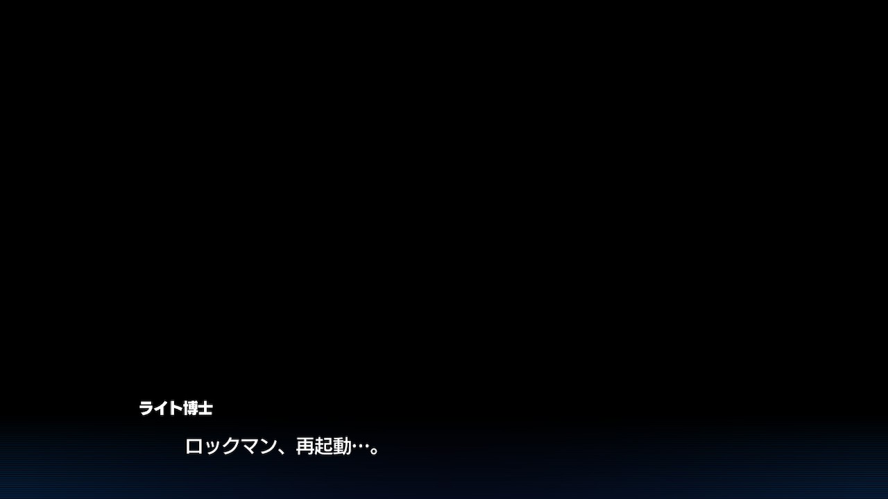 『ロックマン11』は初代『ロックマン』が目指した「答えのあるアクションゲーム」という理想を実現した奇跡の作品だった。生みの親・A.K氏の言葉からその真髄をひも解く_002