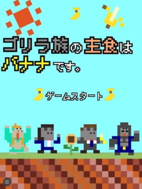 「スプリンギンサウンドストック」収録素材数が1000点を突破2