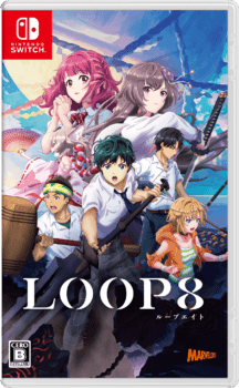 『ガンパレ』芝村裕吏氏によるジュブナイルRPG『LOOP8』最新情報が公開_003