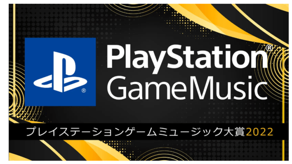 『テイルズ オブ』シリーズの総楽曲数約2000曲が本日12月15日より随時サブスク解禁_001