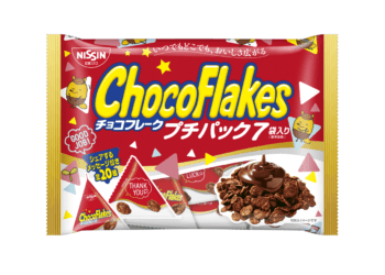 「チョコフレーク専用 ゲーミングフィンガーボウル」が当たるキャンペーンが開始_012