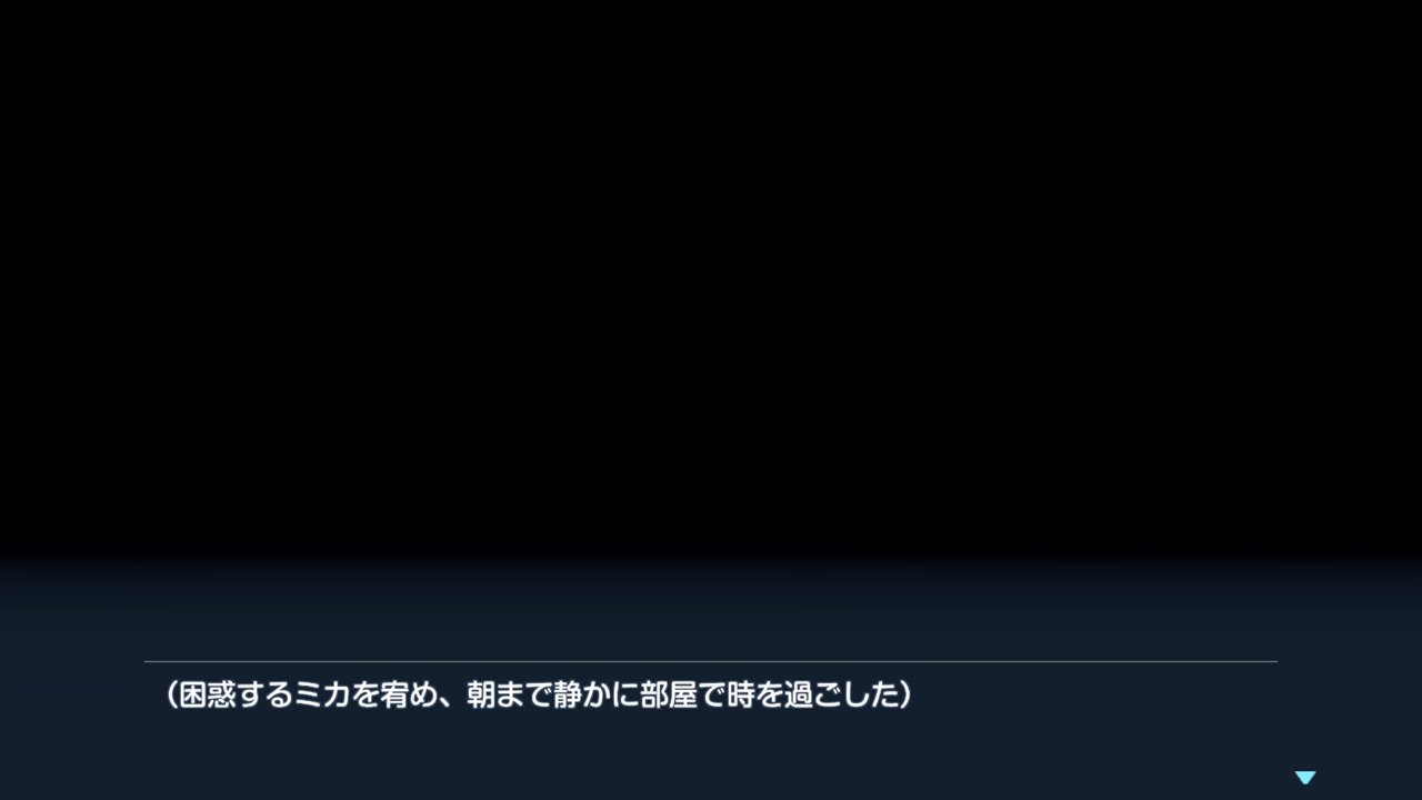 『ブルアカ』の聖園ミカさんが大好きです_022