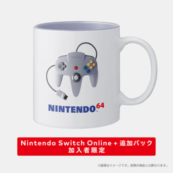 「ニンテンドウ 64」モチーフのグッズが販売開始_001