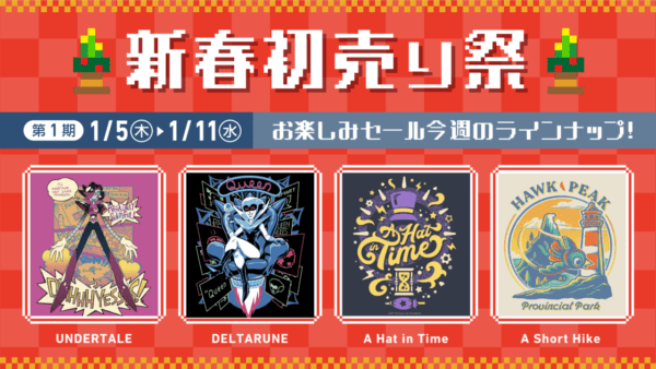 『UNDERTALE』『DELTARUNE』コラボグッズがFangamer Japanより販売開始_005