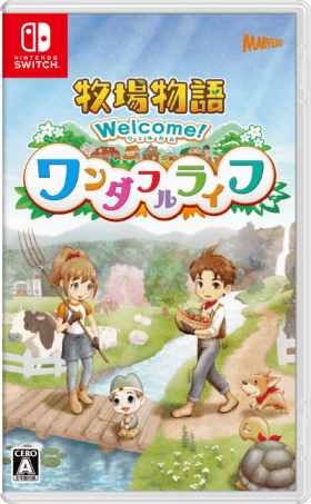 『牧場物語 Welcome！ワンダフルライフ』がNintendo Switch向けに1月26日発売_002