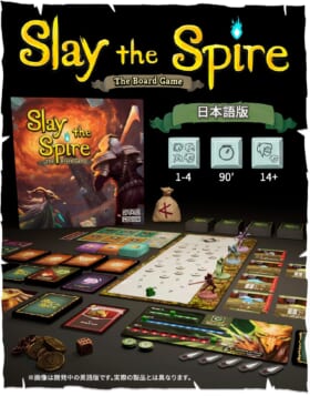 『Slay the Spire』日本語版ボードゲームのクラファンプロジェクトがなんと開始10分で目標額を達成_001