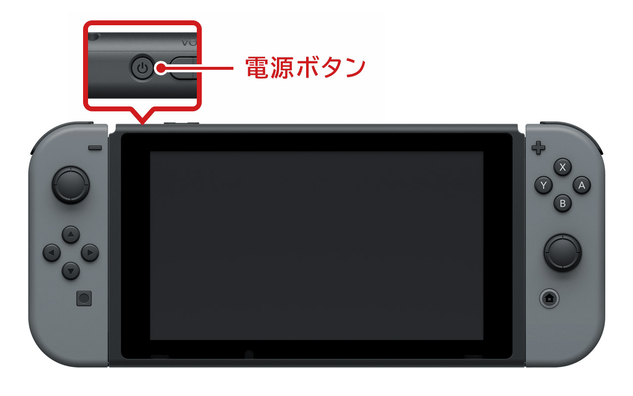 Nintendo Switchに結露が発生した際の対処法を任天堂がアナウンス1