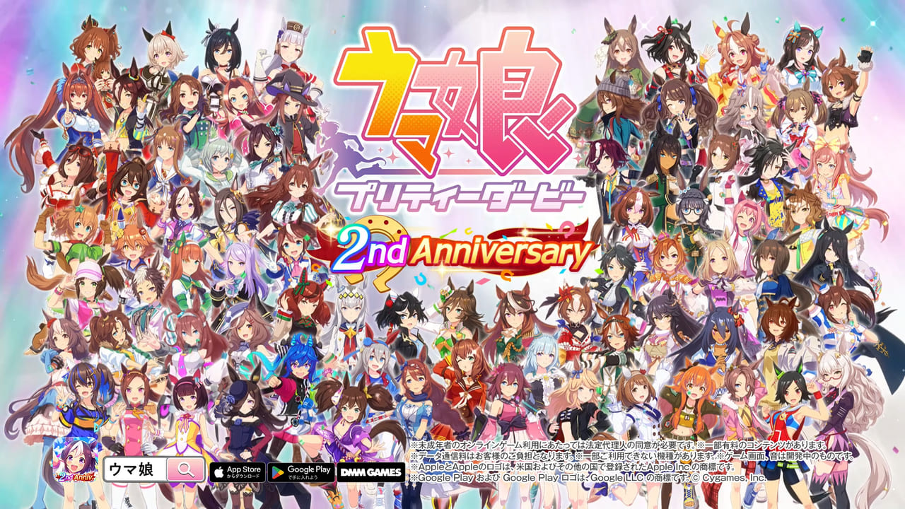 『ウマ娘』2周年を記念したラッピングトレインが運行スタート_006