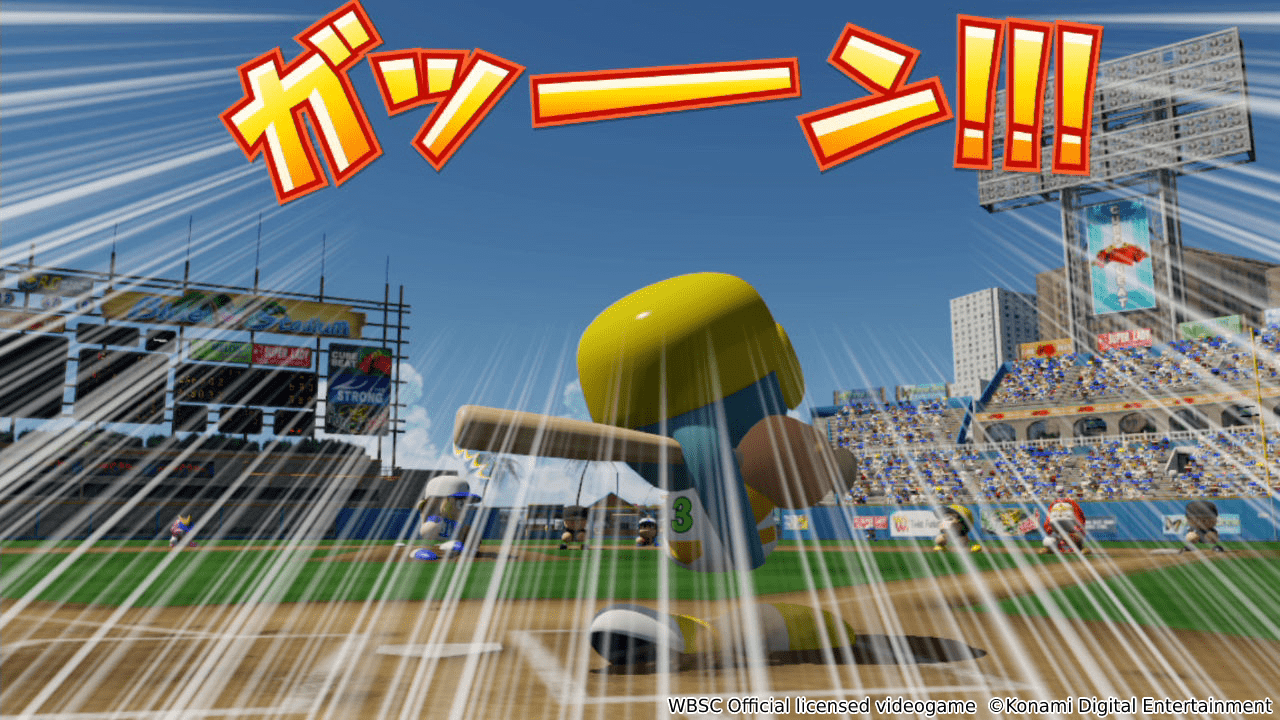 『パワプロ』シリーズ最新作『WBSC eBASEBALL パワフルプロ野球』発売3