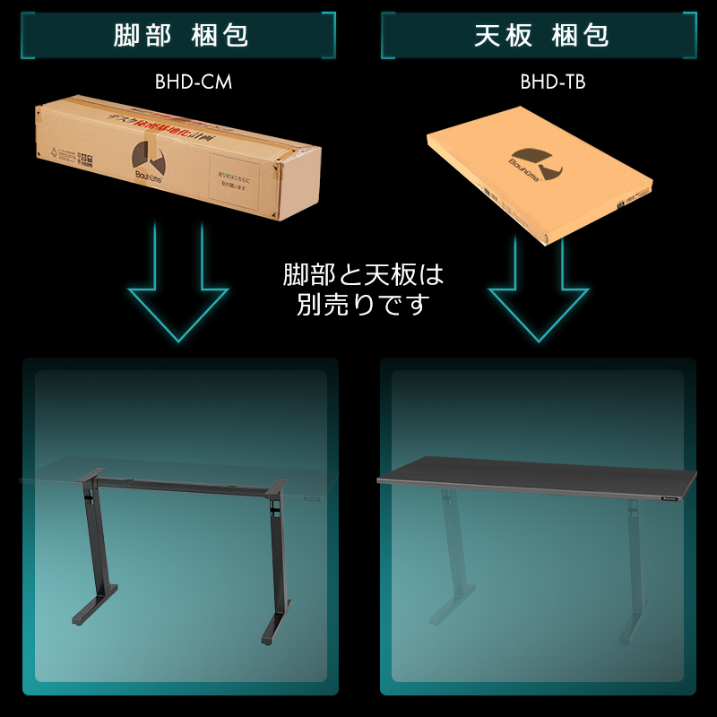 デスク周りのケーブルを脚部にすっきり収納できるゲーミングデスク「ケーブルマスター」が販売中_020