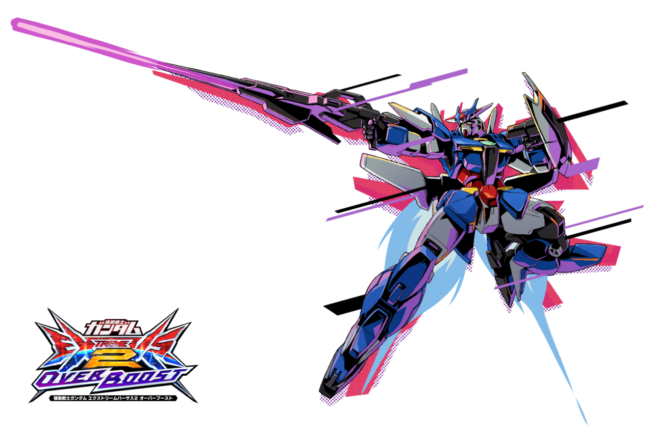 『機動戦士ガンダム エクストリームバーサス2 オーバーブースト』2023年夏に稼働開始1