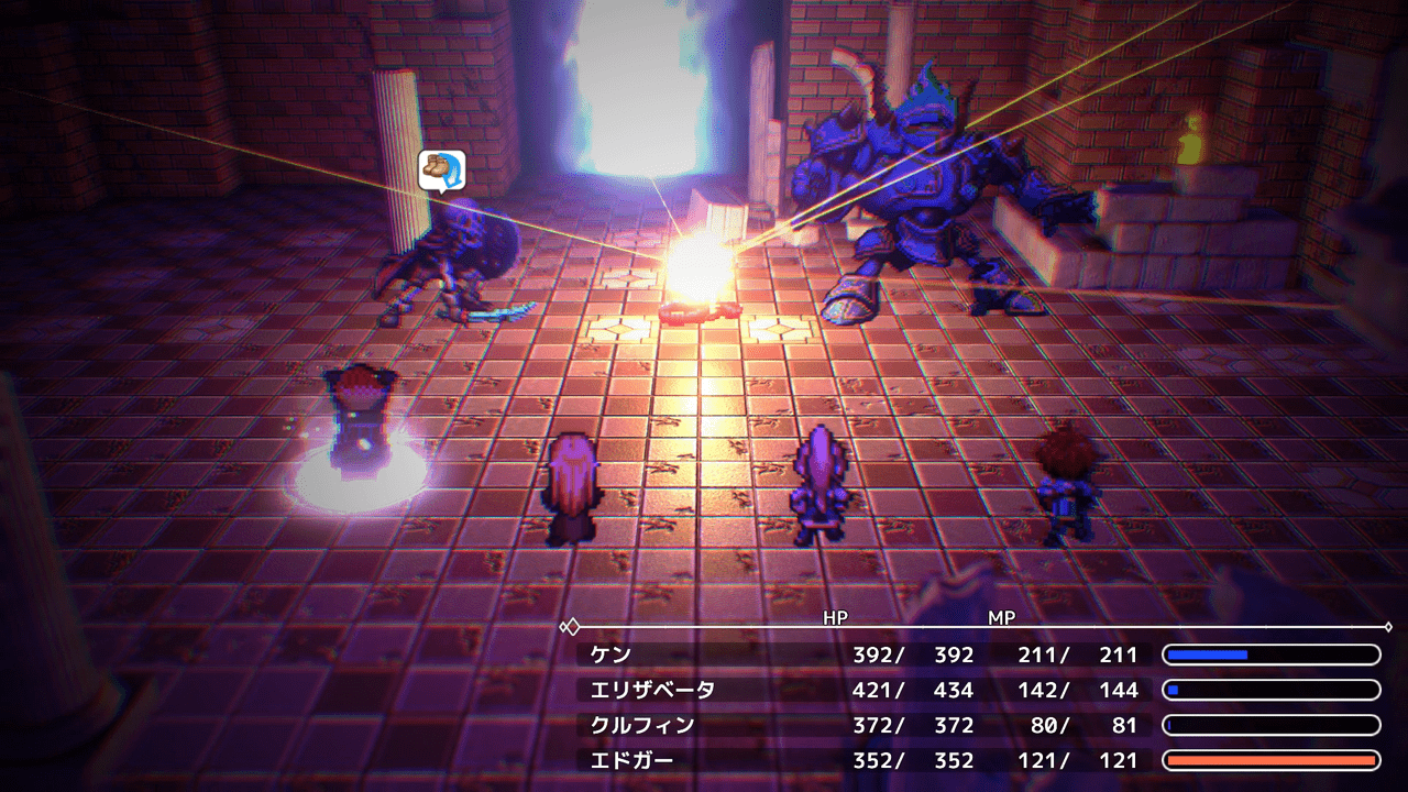 『RPG Developer Bakin』アップデートVer.1.2が配信開始3