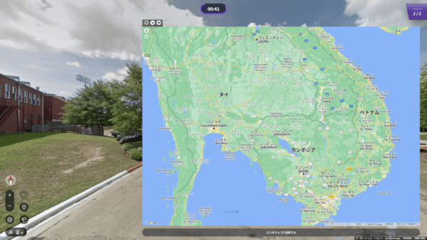 ストリートビューから現在地点を当てるゲーム『GeoGuessr』が日本語に対応_002