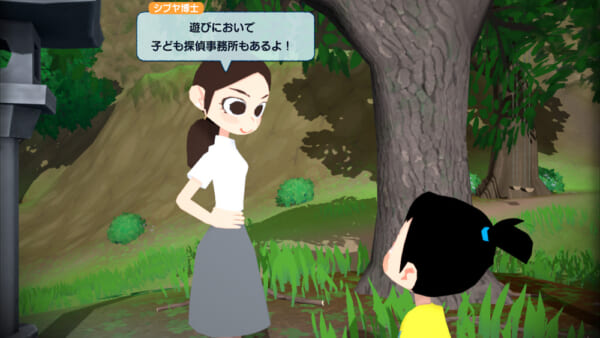 『ぼくのなつやすみ』の綾部和氏が手がけるオープンワールドゲーム『なつもん！ 20世紀の夏休み』の新情報が公開_011