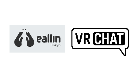 イアリンジャパンがVRChat社とオフィシャルパートナー契約を締結1