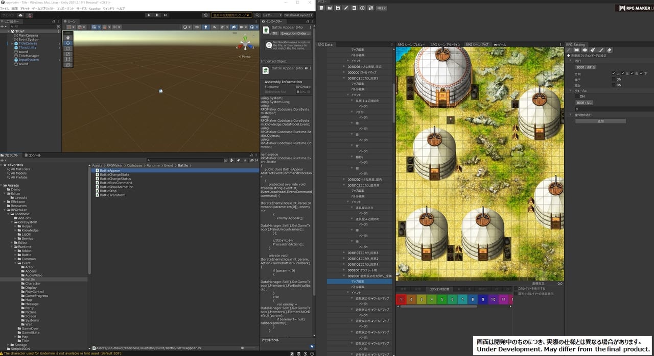『RPG Maker Unite』4月6日にUnity Asset Storeで先行販売がスタート12