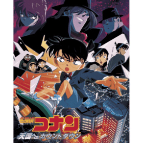 『鬼滅の刃』アニメ版の新エピソード「刀鍛冶の里編」が4月10日よりアマゾンプライムで見放題配信へ_004