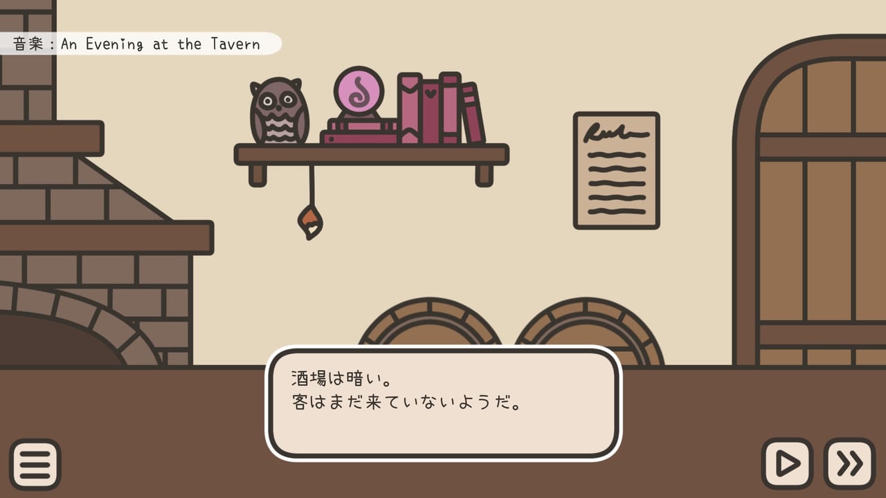 ハーブティー作りと異世界での物語を楽しむ短編ノベルゲーム『A TAVERN FOR TEA』のSteam版が発売_003