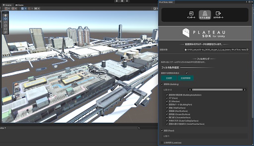 国土交通省の主導による“日本全国の3D都市”モデルアセット「PLATEAU SDK for Unity」が無料で配信中_001