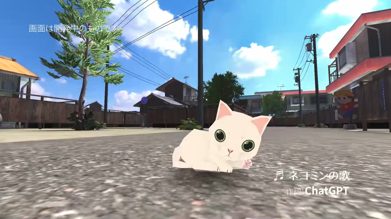 『ネコミン』のクラウドファンディングが開始、ユーザーから「猫の写真」を100匹限定で募集_001