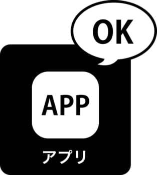 環境対応アイコン_APP_OK