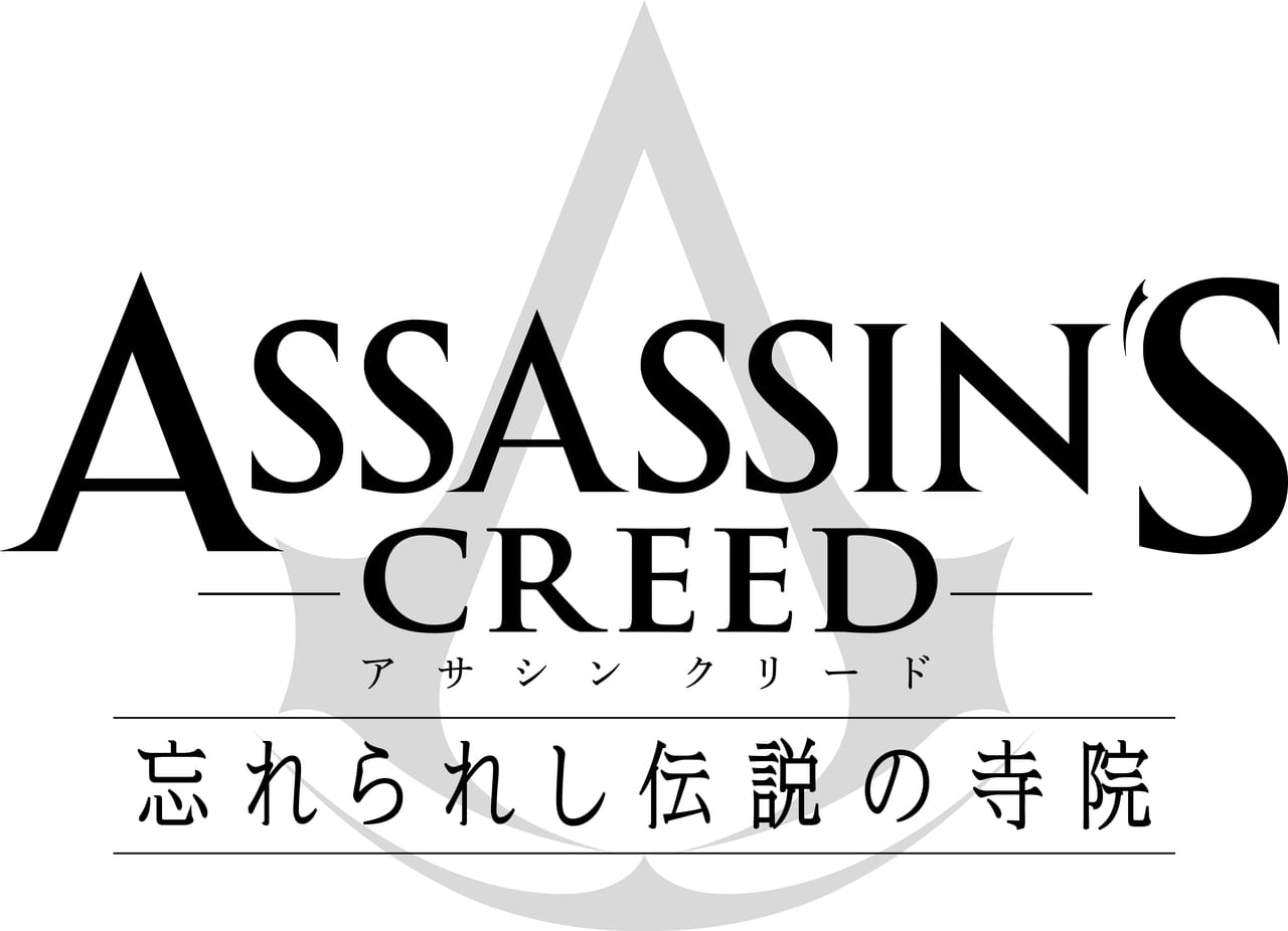 『アサシン クリード 4』本編後の物語を描くオリジナルwebtoon『アサシン クリード 忘れられし伝説の寺院』の連載がスタート_002