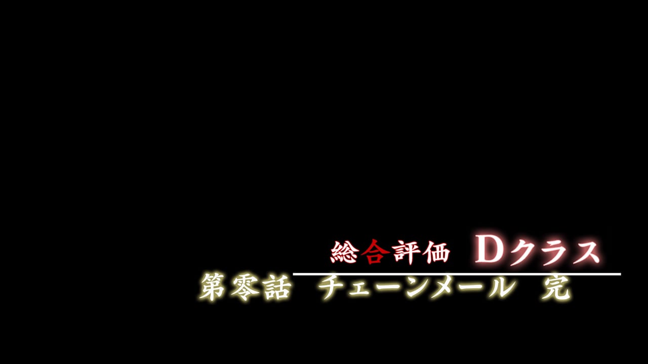 都市伝説を題材とするホラーアドベンチャーゲームの完全版『流行り神１・２・３パック』が7月27日に発売決定_033