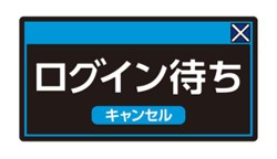 “エンジョイ勢”や“回復は甘え”などゲーマーおなじみのワードをあしらったカプセルトイ「ゲーマーへあぴん vol.1」が発売_012