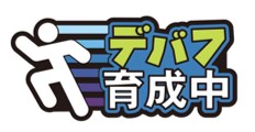 “エンジョイ勢”や“回復は甘え”などゲーマーおなじみのワードをあしらったカプセルトイ「ゲーマーへあぴん vol.1」が発売_015