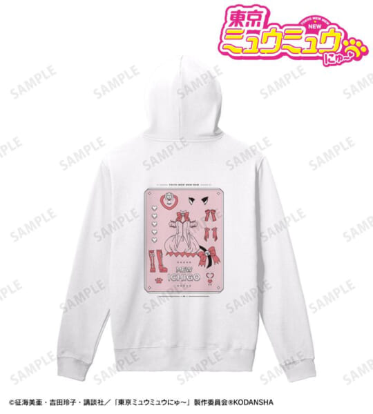 『東京ミュウミュウ にゅ〜♡︎』の新グッズが発売。Tシャツ、トートバッグ、ティーポットなど。アムニバスで受注受付中_002