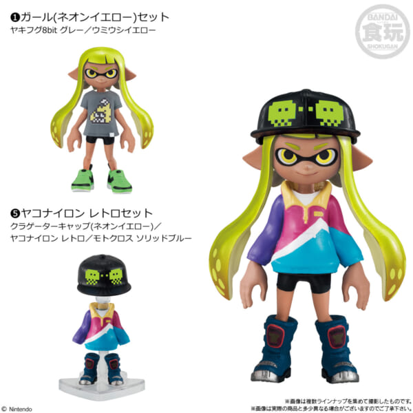 『スプラトゥーン3』のロッカーが食玩として9月より発売決定_003