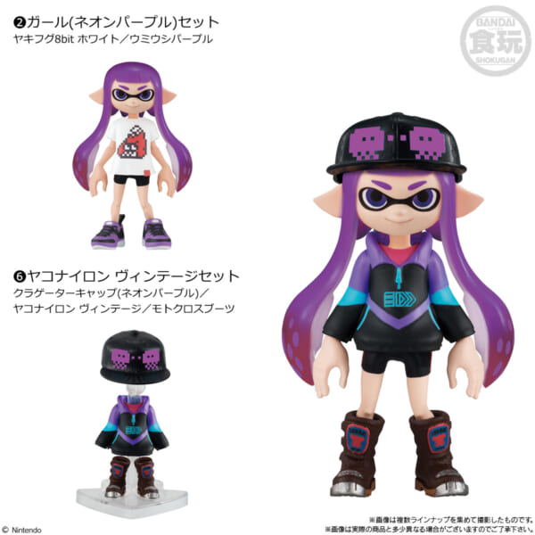 『スプラトゥーン3』のロッカーが食玩として9月より発売決定_004