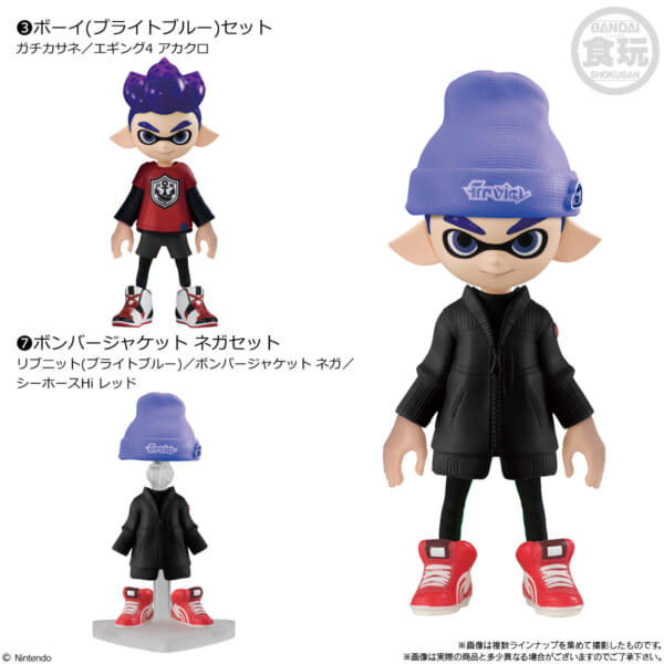 『スプラトゥーン3』のロッカーが食玩として9月より発売決定_005