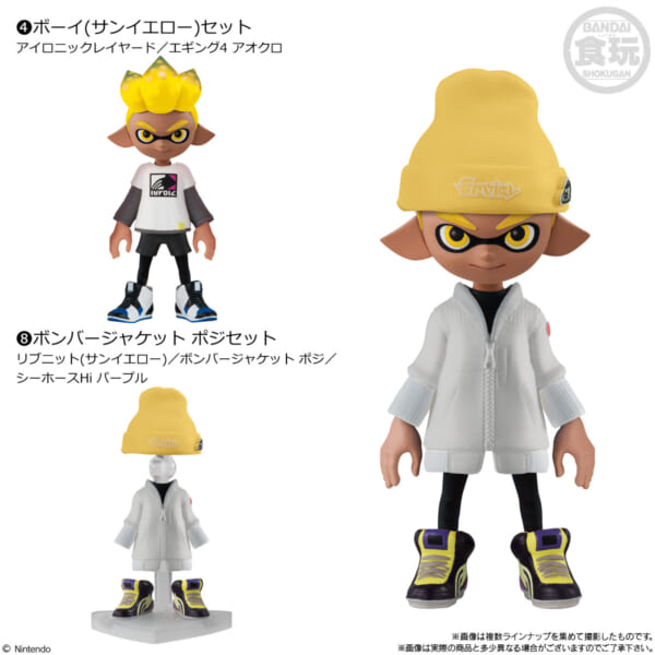 『スプラトゥーン3』のロッカーが食玩として9月より発売決定_006