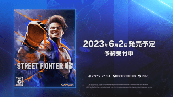 『ストリートファイター6』の国内最大級のリーグ戦「ストリートファイターリーグ: Pro-JP 2023」出場選手が発表_014