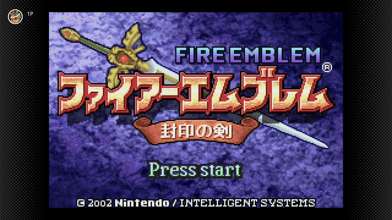 『ファイアーエムブレム』シリーズ2作品がNintendo Switch Onlineに6月23日より登場_001