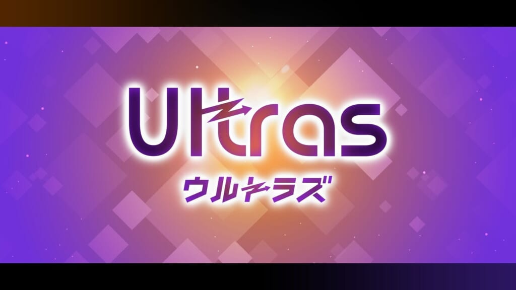 『B-PROJECT』新キャラクターのCVに畠中祐＆伊東健人！「B-PROJECT STAGE EVENT2023」のイベントレポートも到着_003